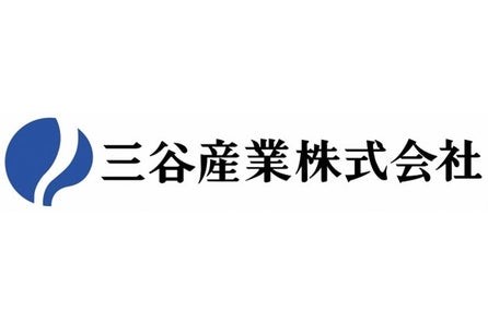 企画営業(法人向け)（大阪市北区中之島）の求人画像1